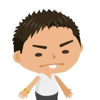 45位のイメージ