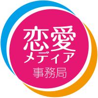 69位のイメージ