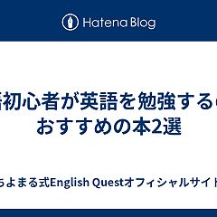 40位のイメージ