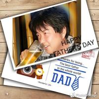 235位のイメージ