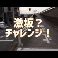 10位のイメージ