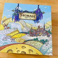 45位のイメージ