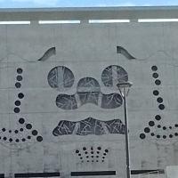 84位のイメージ