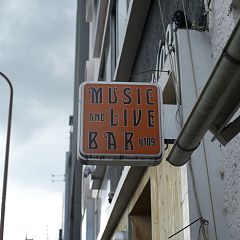 151位のイメージ