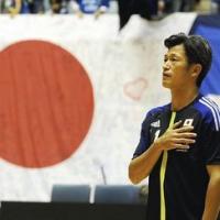 90位のイメージ