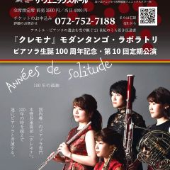 22位のイメージ