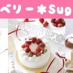 25位のイメージ