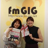 86位のイメージ