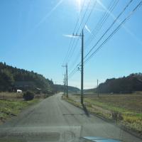 86位のイメージ