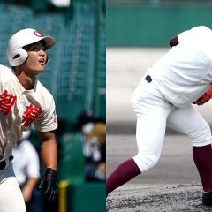 25位のイメージ