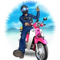 16位のイメージ