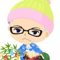 19位のイメージ