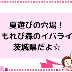 58位のイメージ