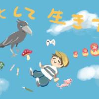 291位のイメージ