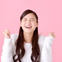 19位のイメージ