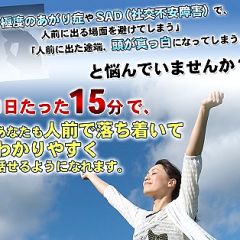 28位のイメージ