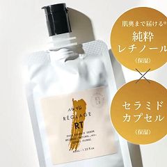 10位のイメージ