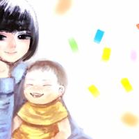 20位のイメージ