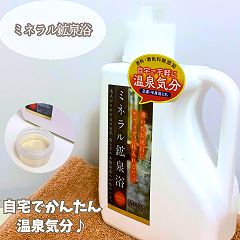 52位のイメージ