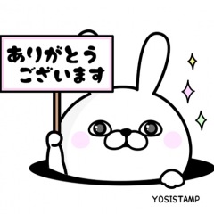 65位のイメージ