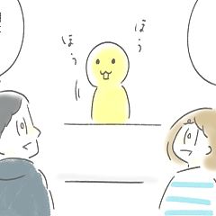 30位のイメージ