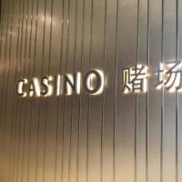 111位のイメージ