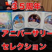 162位のイメージ