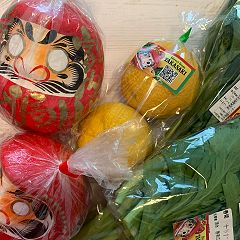 18位のイメージ