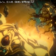 12位のイメージ