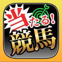 94位のイメージ