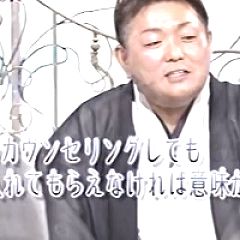 20位のイメージ