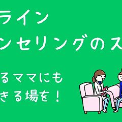 26位のイメージ