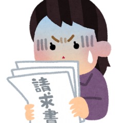 66位のイメージ