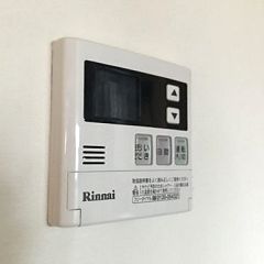 15位のイメージ