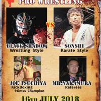 22位のイメージ