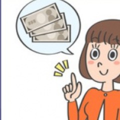 17位のイメージ