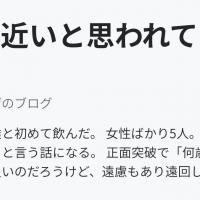 27位のイメージ