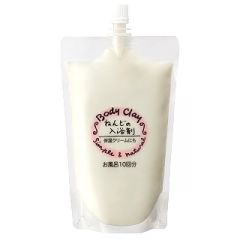 11位のイメージ