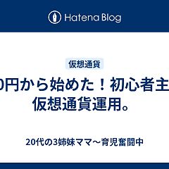 27位のイメージ
