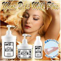 15063位のイメージ