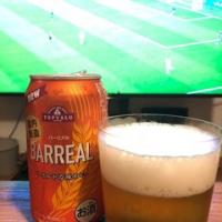 12位のイメージ