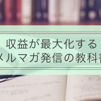 196位のイメージ