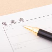 30位のイメージ