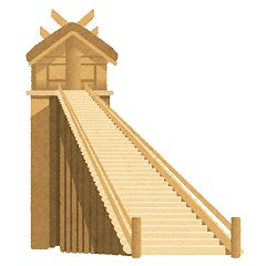 115位のイメージ