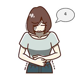 11位のイメージ