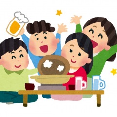 60位のイメージ