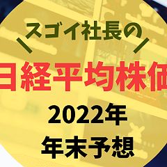 15位のイメージ