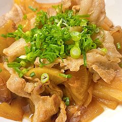 17位のイメージ