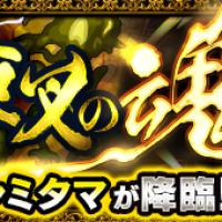 15位のイメージ