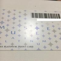 115位のイメージ